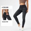 FD2503-MM Women's High Waist Whisker Yoga Jeans - Stretch Skinny & Straight Leg Fitness Pants with Pockets | OEM & ODM Available for Wholesale & Sourcing Agents