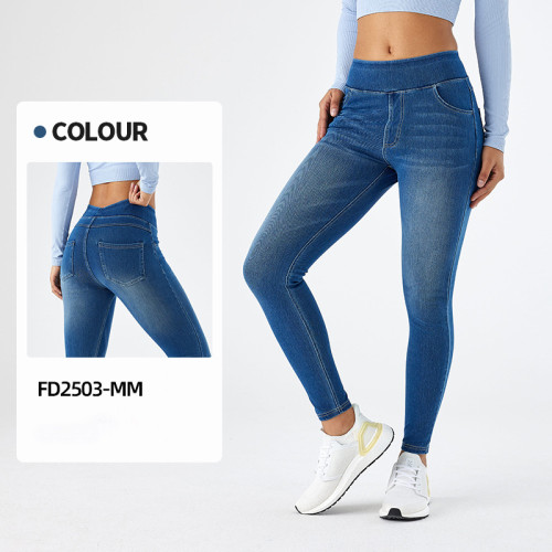 FD2503-MM Women's High Waist Whisker Yoga Jeans - Stretch Skinny & Straight Leg Fitness Pants with Pockets | OEM & ODM Available for Wholesale & Sourcing Agents