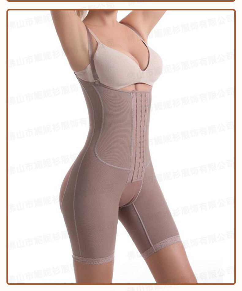 sourcing agents activewear products