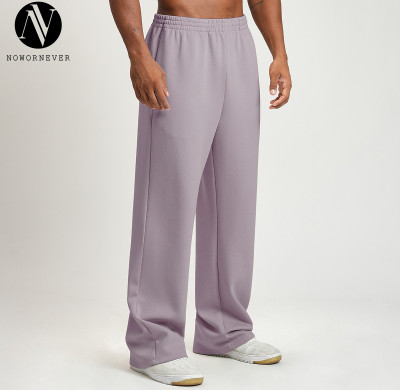 Men's Cross-Border Sports Fashion Jogger Trousers - OEM & ODM Wide-Leg Fitness Casual Pants | Ideal for Wholesale & Sourcing Agents | Style 3509