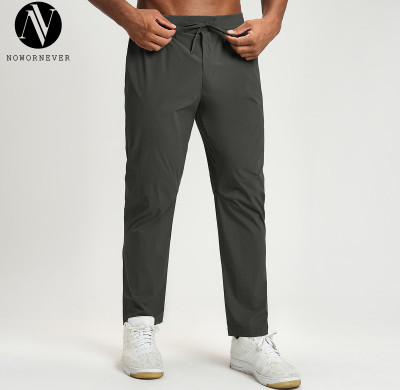 Men's Sports Fitness Casual Quick-Dry Breathable Pants - New Style Outdoor Hiking & Citywalk Trousers #1144 | OEM, ODM, and Wholesale Available.