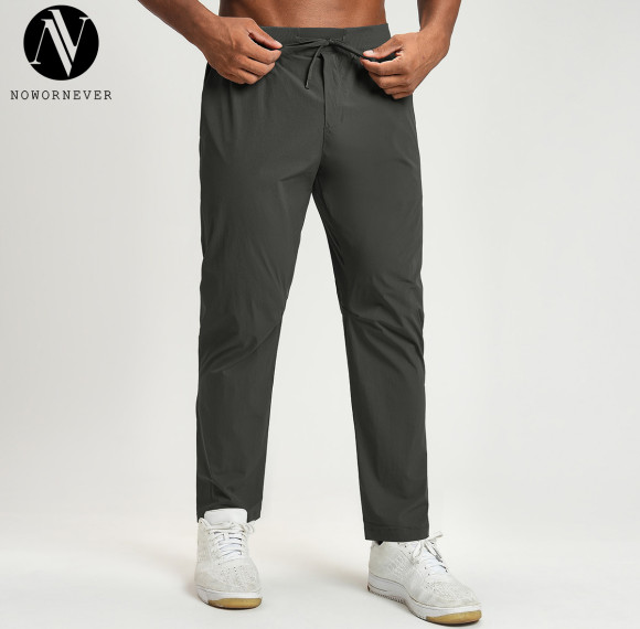 Men's Breathable Quick-Dry Sports Fitness Casual Trousers - OEM, ODM, & Wholesale Available for Outdoor Hiking | Cross-Border Citywalk Style 1144