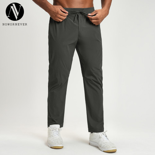 Men's Breathable Quick-Dry Sports Fitness Casual Trousers - OEM, ODM, & Wholesale Available for Outdoor Hiking | Cross-Border Citywalk Style 1144