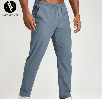 1502 Men's Quick-Dry Breathable Outdoor Pants - Perfect for Yoga, Fitness, & Casual Citywalk | Specializing in OEM, ODM, and Wholesale Solutions