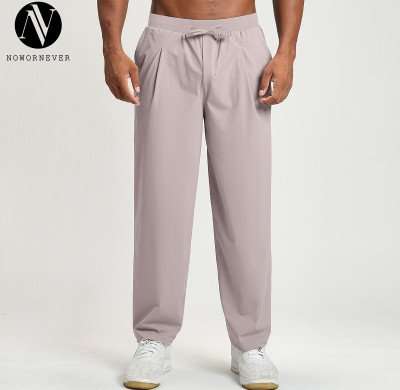 Men's Sports Casual Quick-Dry Trousers 9530 | Breathable Skin-Friendly Outdoor Pants for Spring/Summer | OEM, ODM, and Wholesale Solutions