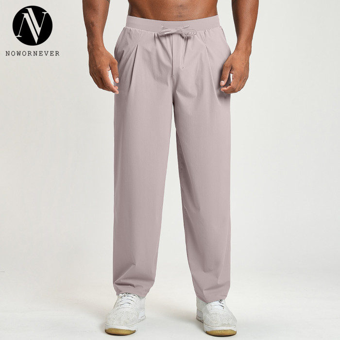 Men's Sports Casual Quick-Dry Trousers 9530 | Breathable Skin-Friendly Outdoor Pants for Spring/Summer | OEM, ODM, and Wholesale Solutions