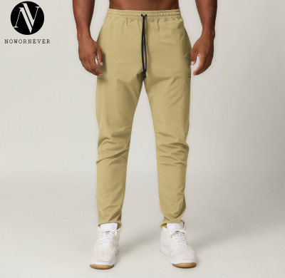 Sourcing Agents Needed! OEM & ODM Men's Breathable Quick-Dry Casual Sports Pants - Perfect for Running and Outdoor Citywalk for European & American Markets - Competitive Wholesale Opportunities!1033