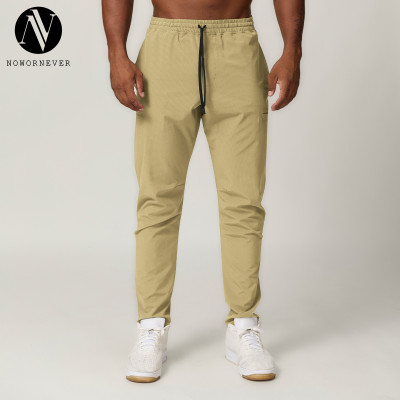 Sourcing Agents Needed! OEM & ODM Men's Breathable Quick-Dry Casual Sports Pants - Perfect for Running and Outdoor Citywalk for European & American Markets - Competitive Wholesale Opportunities!1033