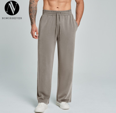 Men's Modal Ultra-Soft Breathable Sports Jogging Trousers for Wholesale - Cross-Border Hiking & Fitness Casual Straight-Leg Pants - OEM & ODM Solutions Available5090