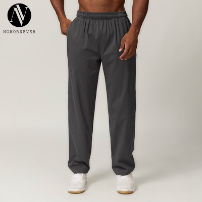 Cross-Border 100% Cotton Straight-leg Men's Sports Casual Trousers Autumn/Winter Home Commuting Outdoor Hiking Solid Color Sweatpants 1040