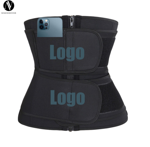 MH1755 SBR Waist Trainer Belt with Pocket - Custom Logo Available for OEM, ODM & Wholesale for Weightlifting & Shaping | Perfect for Fitness & Gym