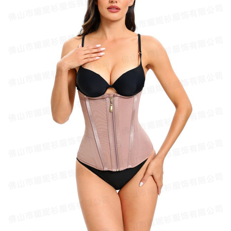 Activewear OEM Services