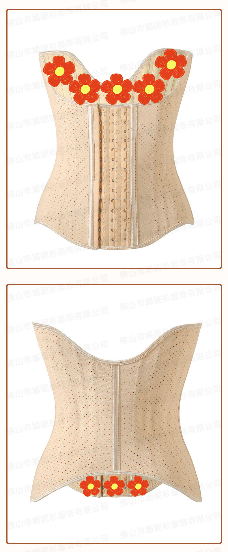 gym fitness wear OEM