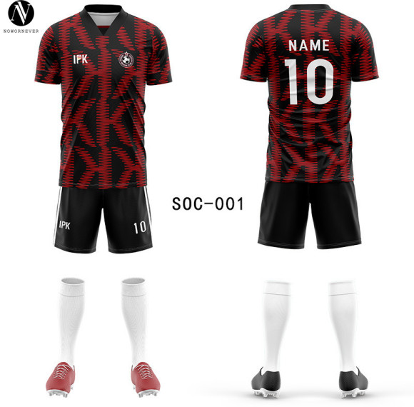 2025 New Custom Soccer Jersey Set for Men - OEM & ODM Team Uniform Short Sleeve Training Kit | Wholesale & Sourcing Agents | Perfect for Sportswear & Activewear Brands