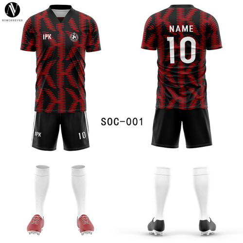 2025 New Custom Soccer Jersey Set for Men - OEM & ODM Team Uniform Short Sleeve Training Kit | Wholesale & Sourcing Agents | Perfect for Sportswear & Activewear Brands