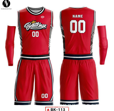 ADML064 - LG-8209 New American Style Basketball Jersey Set | OEM & ODM High Quality Breathable Quick Dry Printed Uniform for Men & Women - Wholesale Sportswear Solutions
