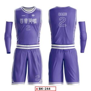 ADML064 - LG-8209 New American Style Basketball Jersey Set | OEM & ODM High Quality Breathable Quick Dry Printed Uniform for Men & Women - Wholesale Sportswear Solutions