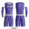 ADML064 - LG-8209 New American Style Basketball Jersey Set | OEM & ODM High Quality Breathable Quick Dry Printed Uniform for Men & Women - Wholesale Sportswear Solutions