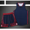 hlg-262.LG-8130,FC-1925 Premium American Style Basketball Jersey Set, Custom Printed Team Uniforms for Men