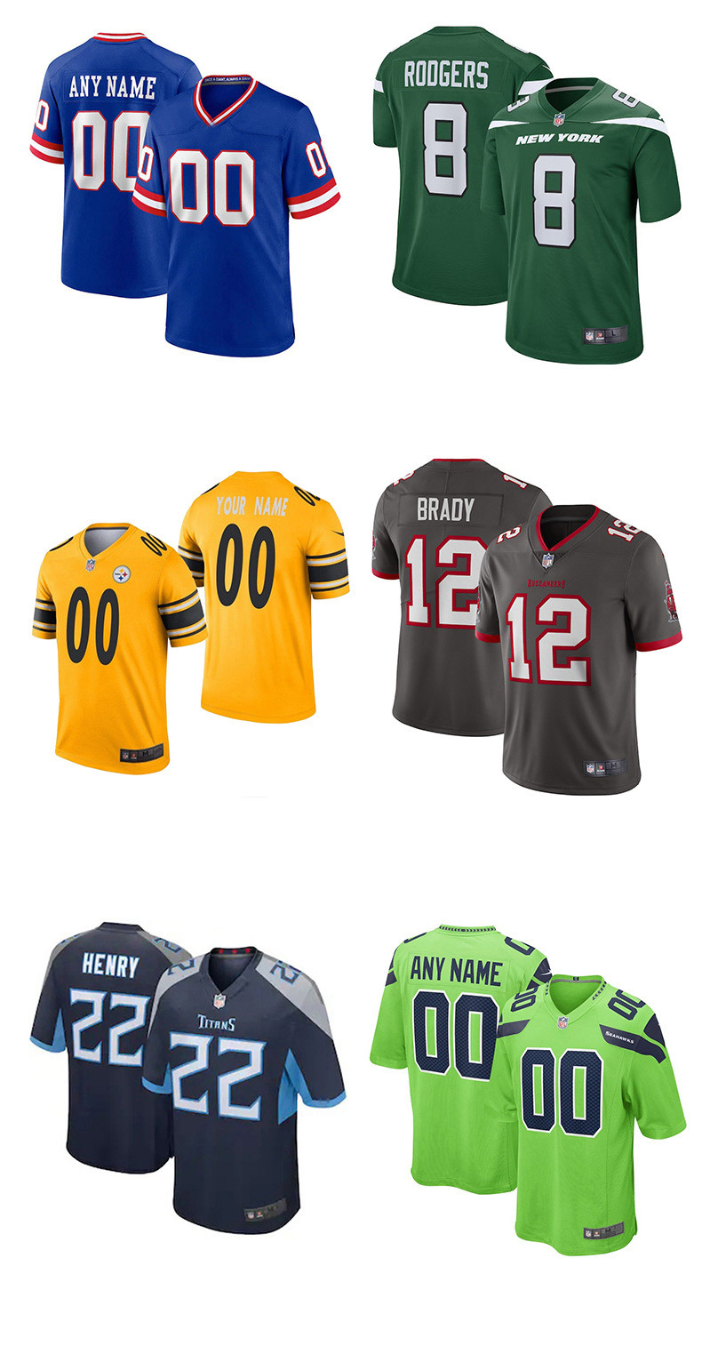 private label NFL merchandise