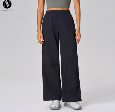 OEM & ODM Women's Loose Wide Leg Pants D25078 - Quick Dry, Breathable Straight Leg Trousers with Drawstring Cuffs for Casual Wear | Wholesale Activewear & Fashion Clothing