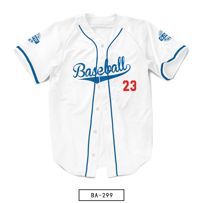 private label baseball jerseys