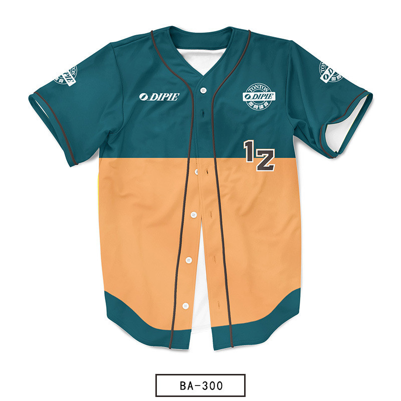 private label baseball jerseys