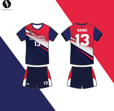 Custom Volleyball Uniform Set - Breathable Quick Dry Team Jersey for Men & Women | OEM, ODM, Wholesaling, Sourcing Agents | Enhance Your Sportswear Line with Logo Printing