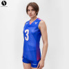 231130 Women's Custom Volleyball Uniform Set - OEM & ODM Services for Moisture-Wicking Quick Dry Team Jerseys, Perfect for Matches and Training - Wholesale Opportunities Available for Sourcing Agents!