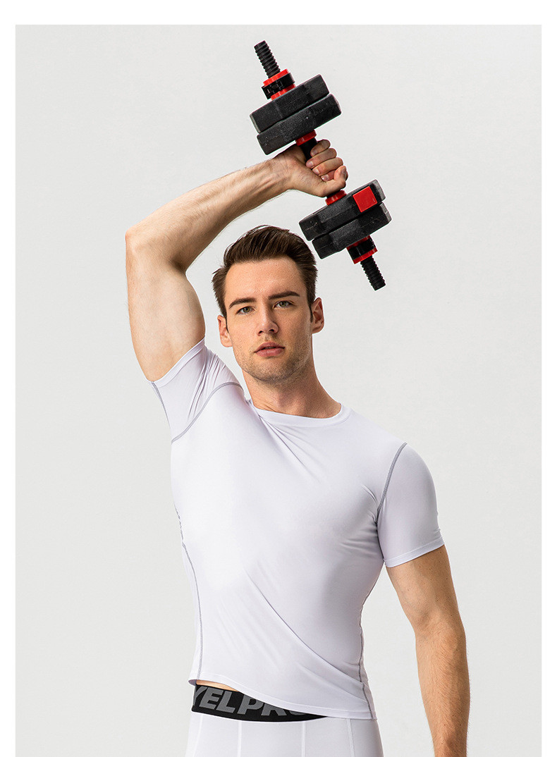 OEM Men's Compression Training Wear
