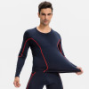Men's PRO Fitness Long Sleeve Compression T-Shirt - Quick-Dry, High-Elastic Running Top | OEM & ODM Available for Wholesale & Sourcing Agents01507