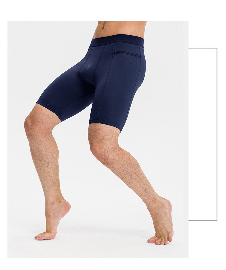 moisture-wicking gym shorts