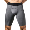 OEM & ODM Men's PRO Compression Shorts - Sports Training, Fitness, Running, Mesh Splicing, Quick-Dry, High-Elastic Shorts 1044 | Wholesale Activewear & Sourcing Agents