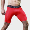 OEM & ODM Men's PRO Sports Shorts - High-Elastic Quick-Dry Mesh Breathable Compression Fitness Training & Running Shorts for Wholesale & Sourcing Agents1045