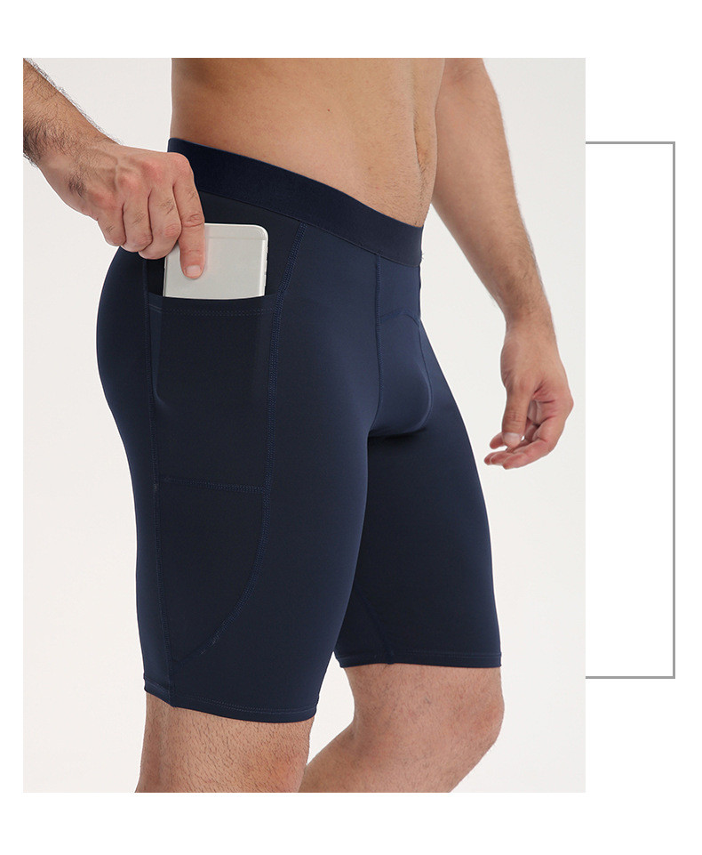 Men's compression sports shorts