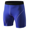 1024Men's PRO Sports Fitness Running Compression Training Shorts - OEM & ODM Available - High-Elastic, Quick-Dry, Moisture-Wicking Compression Pants for Wholesale and Sourcing Agents