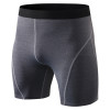1024Men's PRO Sports Fitness Running Compression Training Shorts - OEM & ODM Available - High-Elastic, Quick-Dry, Moisture-Wicking Compression Pants for Wholesale and Sourcing Agents