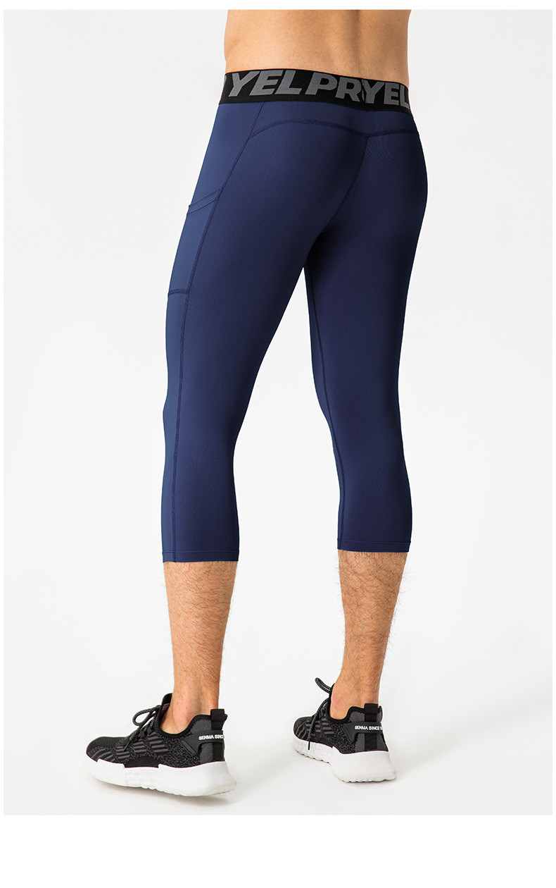 OEM men's fitness pants