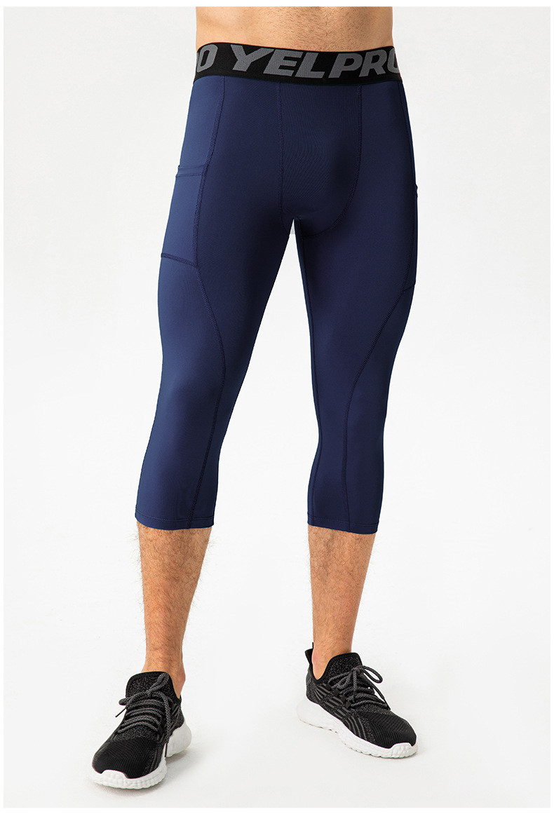 quick-dry sports training shorts