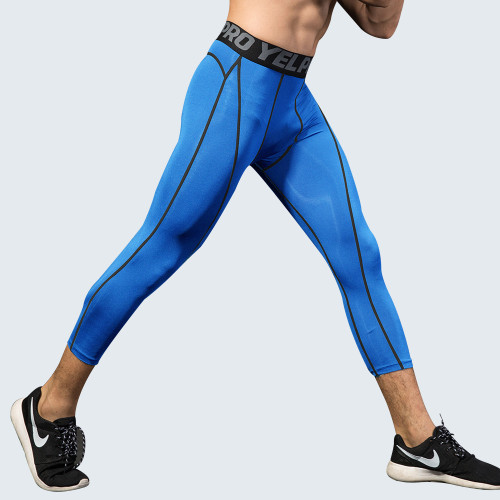 OEM & ODM Men's PRO 7/4 Pants - Compression Fitness Running Training Shorts - Quick-Dry, Moisture-Wicking, Breathable, High-Elastic Activewear for Wholesale & Sourcing Agents1051