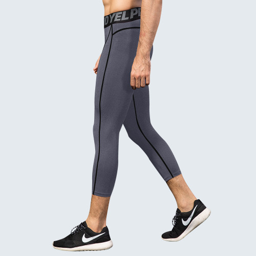 OEM & ODM Men's PRO 7/4 Pants - Compression Fitness Running Training Shorts - Quick-Dry, Moisture-Wicking, Breathable, High-Elastic Activewear for Wholesale & Sourcing Agents1051