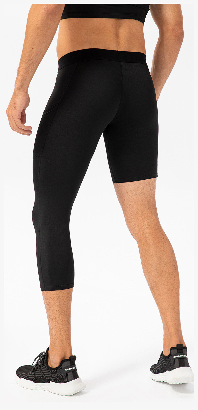 Men's compression fitness pants