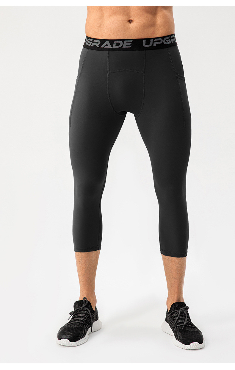 High-elastic basketball training wear