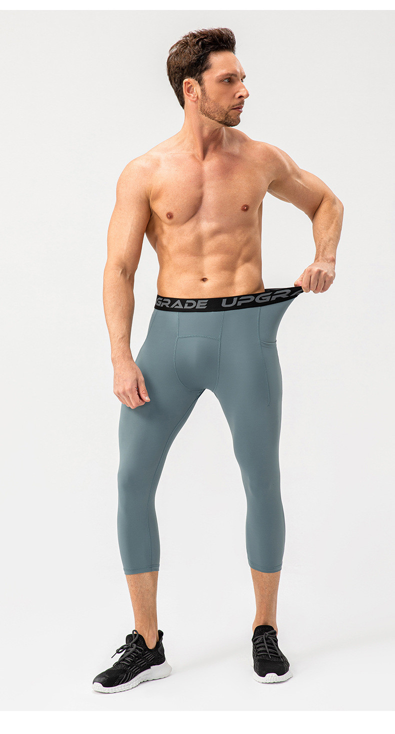 Men's nylon fitness pants