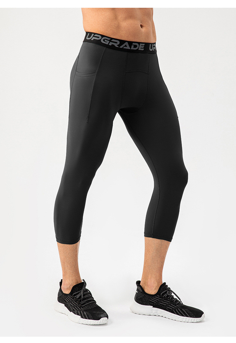 Men's nylon fitness pants