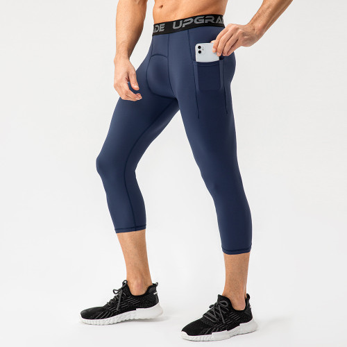 High-Quality Men's Nylon Fitness Pants | Quick-Dry & High-Elastic Sports Compression for Basketball Training | OEM, ODM, and Wholesale Opportunities Available21337