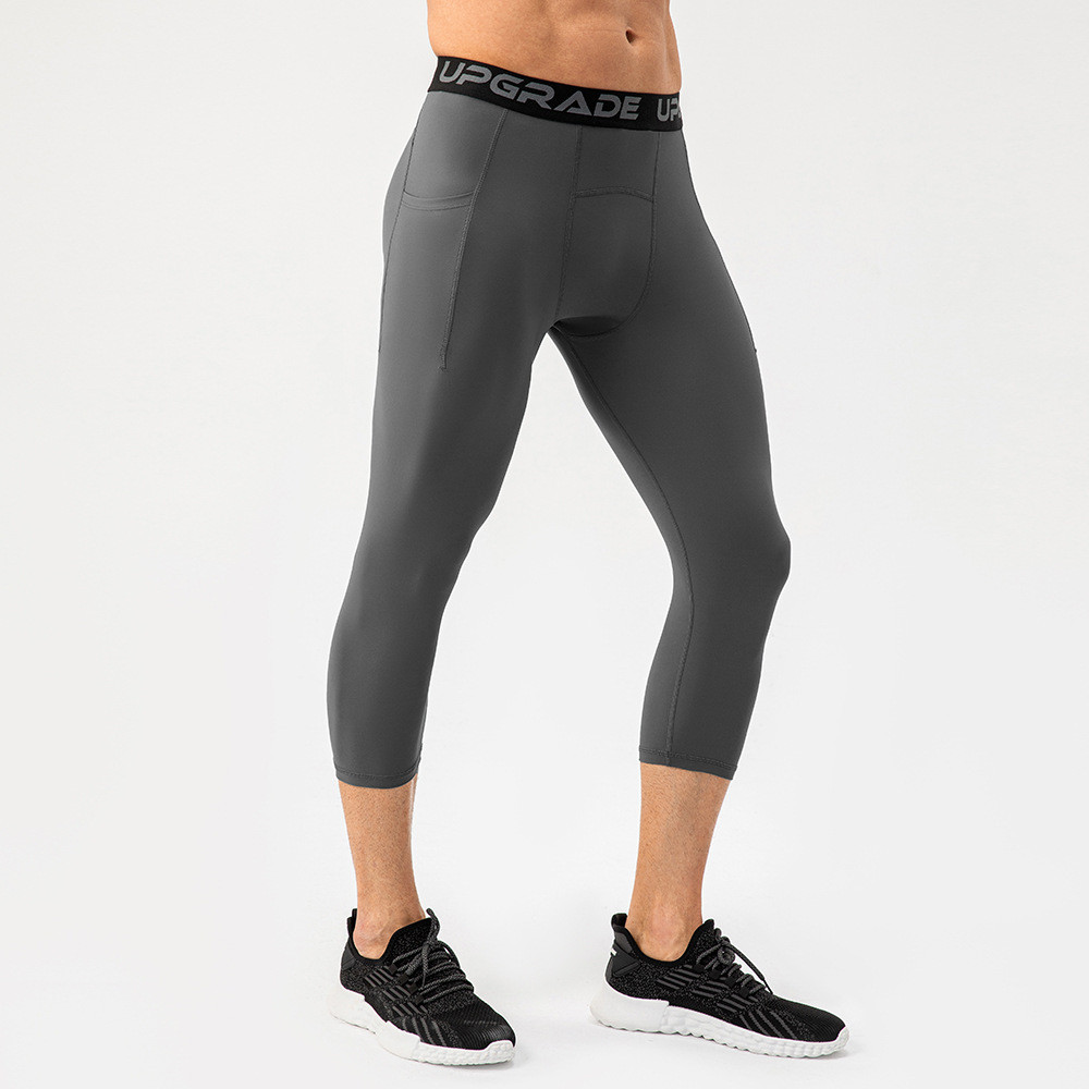 High-elastic basketball training wear