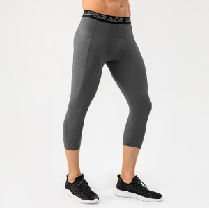 High-Quality Men's Nylon Fitness Pants | Quick-Dry & High-Elastic Sports Compression for Basketball Training | OEM, ODM, and Wholesale Opportunities Available21337