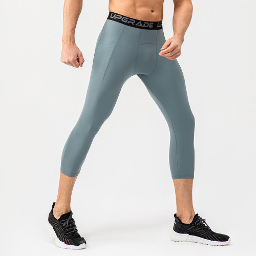 High-Quality Men's Nylon Fitness Pants | Quick-Dry & High-Elastic Sports Compression for Basketball Training | OEM, ODM, and Wholesale Opportunities Available21337