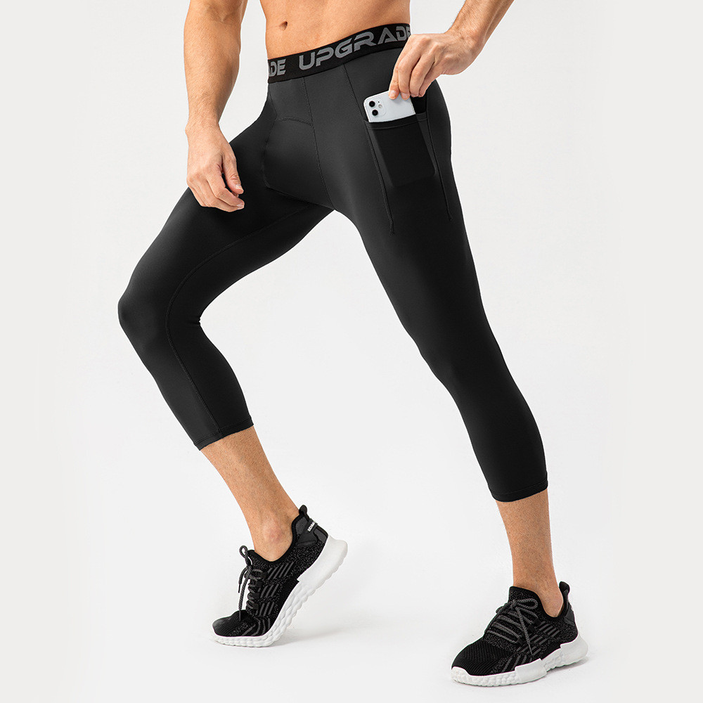 Quick-dry sports compression pants